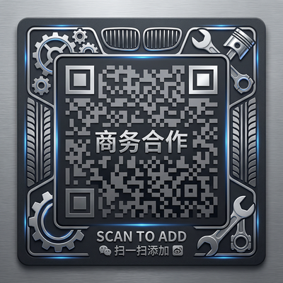 四虎商务二维码